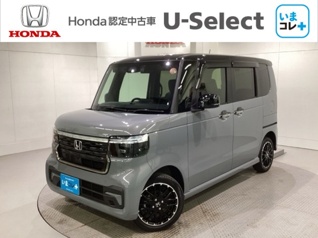 N-BOXカスタムターボ コーディネートスタイル 2トーン 4WD