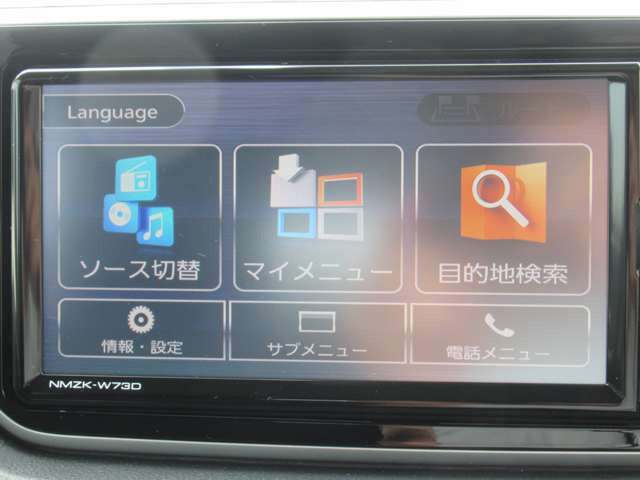 ムーヴX リミテッドII SAIII