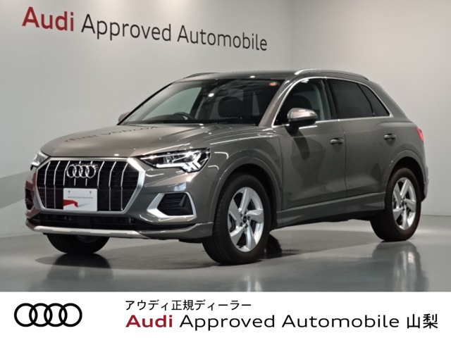 Q335 TFSI アドバンスド