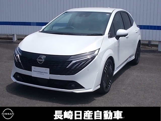 ノートオーラ1.2 G レザーエディション