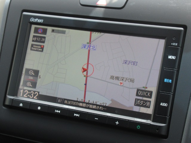フリード1.5 G ホンダセンシング