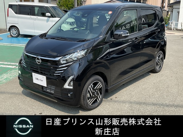デイズハイウェイスターX