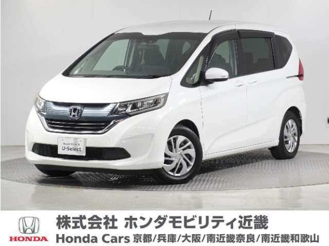 フリード1.5 G ホンダセンシング