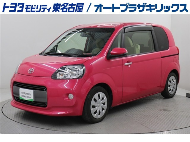 ポルテ1.5 F