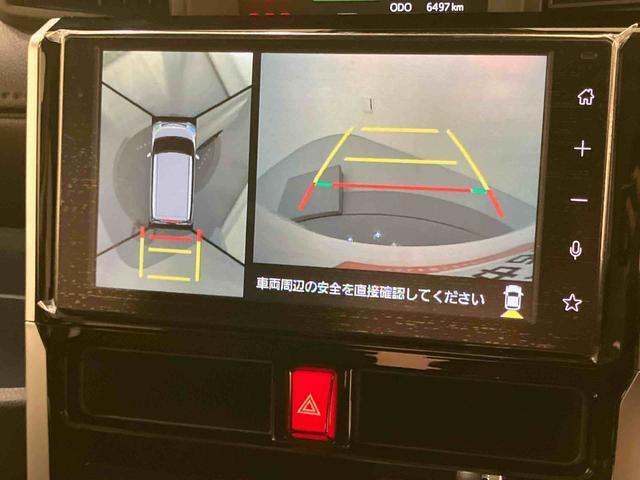トール1.0 カスタムG