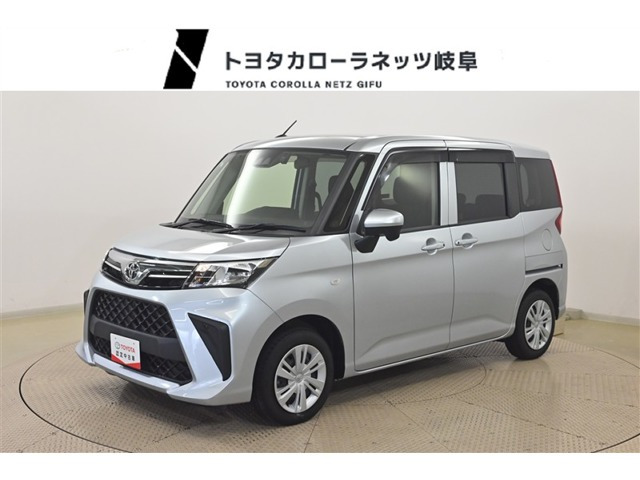 ルーミー1.0 X