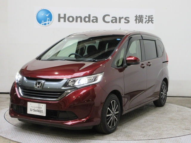 フリード1.5 G ホンダセンシング