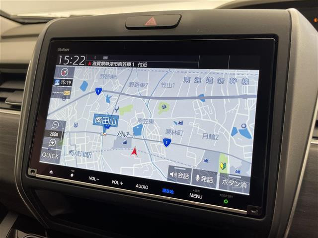 フリード1.5 ハイブリッド G ホンダセンシング
