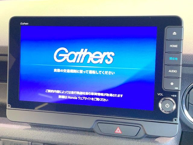 N-BOXカスタムベースグレード