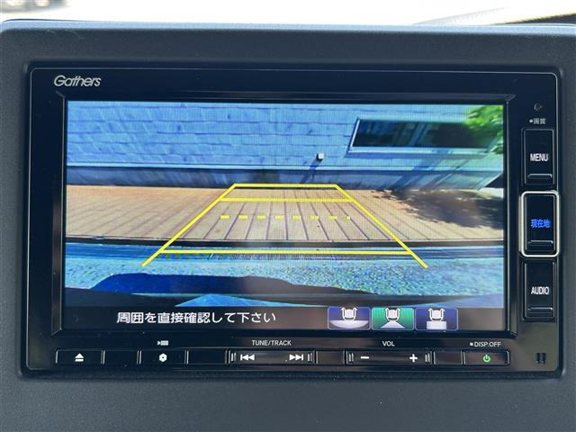 N-BOXカスタムG L ホンダセンシング
