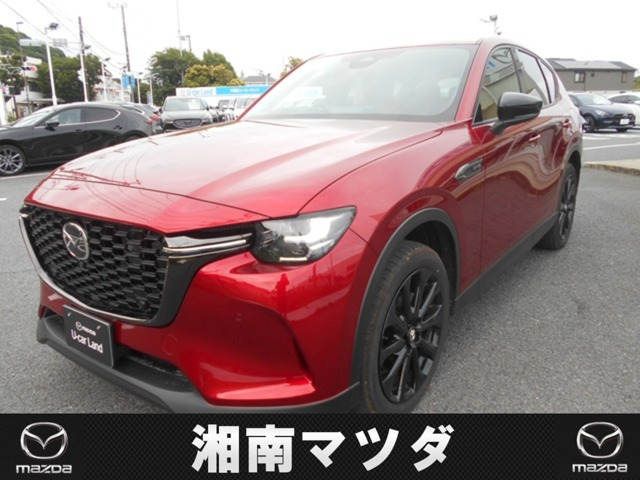 CX-603.3 XD プレミアム スポーツ ディーゼル