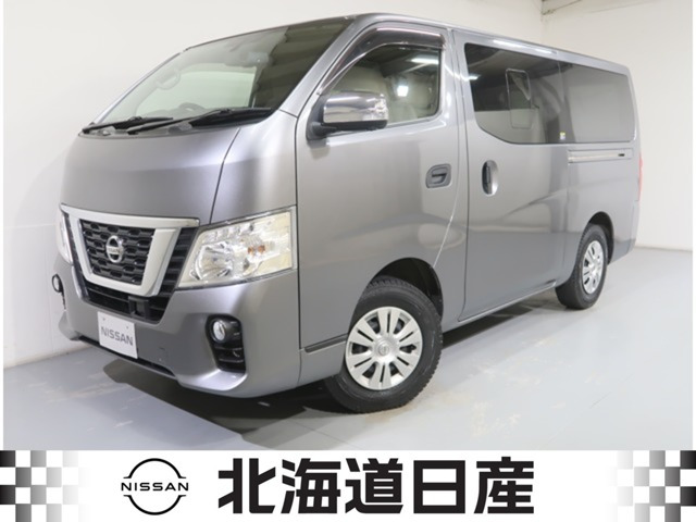 NV350キャラバン2.5 VX ロング ディーゼル 4WD