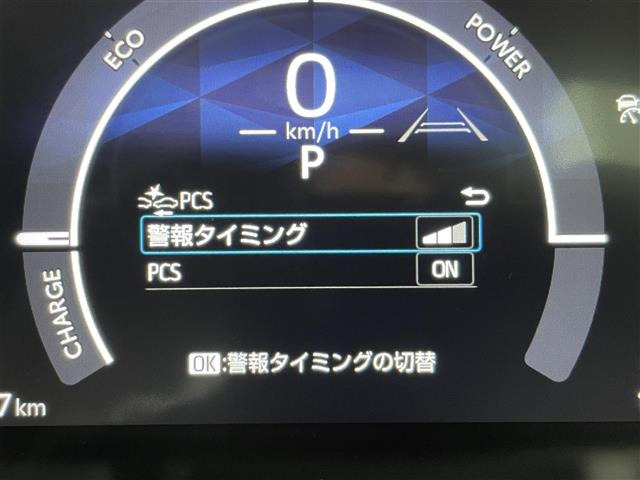 シエンタハイブリッド 1.5 Z
