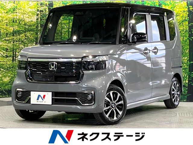 N-BOXカスタムコーディネートスタイル 2トーン