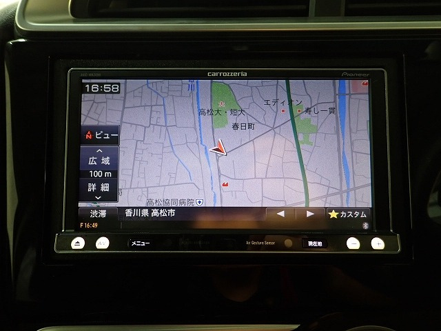 フィット1.3 13G Fパッケージ