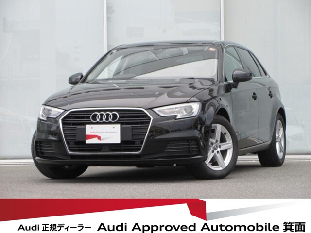 A3スポーツバック30 TFSI