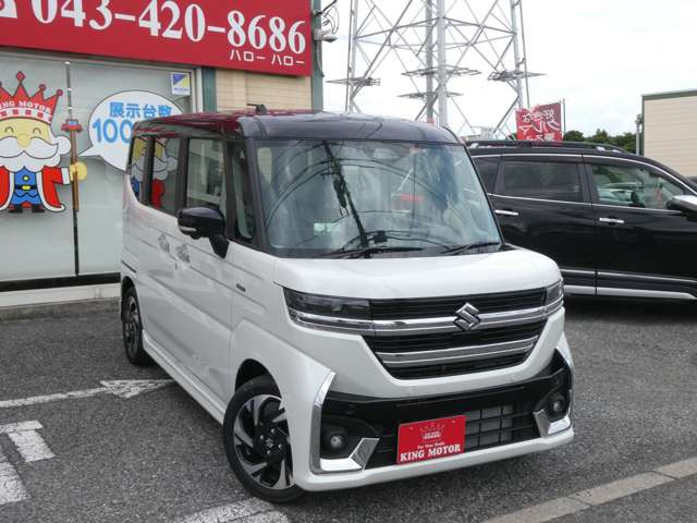 ���[���ł̂��⍇������t���ł���toiawase@king-motor.jp�܂ł��C�y�ɂ��A���������܂�!!