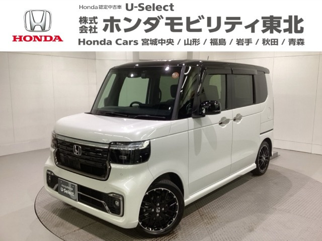 N-BOXカスタムターボ コーディネートスタイル 2トーン