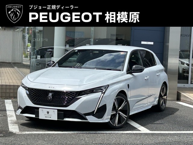 308GT ハイブリッド