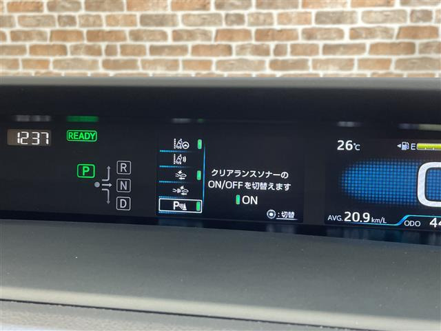 プリウス1.8 S ツーリングセレクション