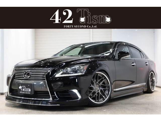 LS460 バージョンL