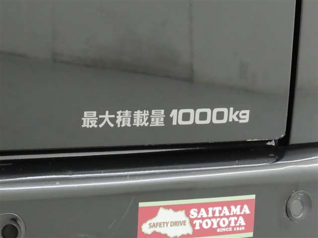 ハイエースバン2.8 スーパーGL ディーゼル