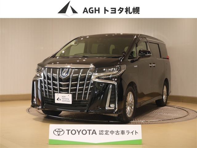 アルファードハイブリッド 2.5 SR E-Four 4WD