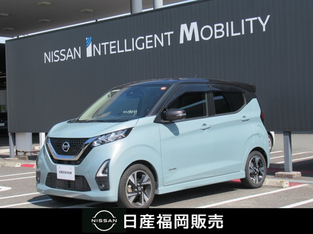 デイズハイウェイスター Gターボ プロパイロットエディション