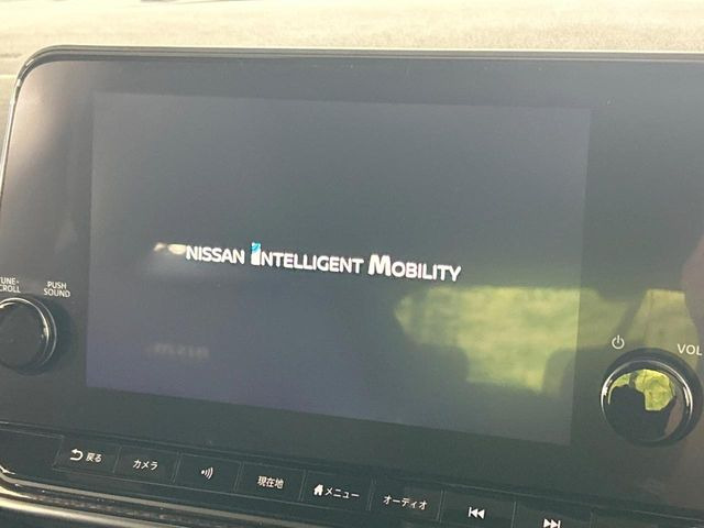 ノートオーラ1.2 NISMO