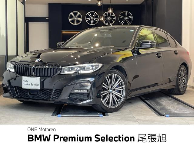 3シリーズセダン320d xドライブ Mスポーツ エディション ジョイプラス 4WD