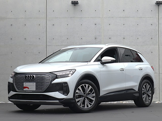 Q4 e-tron40 アドバンスド