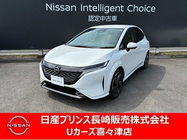 ノートオーラ1.2 G レザーエディション