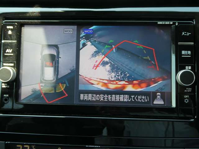エクストレイル2.0 20Xi