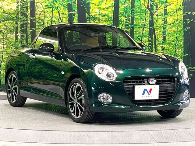 �������x�̃K���X�疌�ŝ����͂������A�㎿�ȃc���E����������B���O����_���J�����؂Ȉ��Ԃ�ی삵�A�F�����E�򉻂�h�~�B�u�e�X�v���b�V���R�[�g�v�A�u�e�v���~�b�T�R�[�g�v���炨�I�т��������܂��B