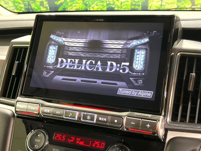デリカD:52.2 P 4WD