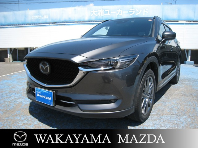 CX-52.2 XD エクスクルーシブ モード