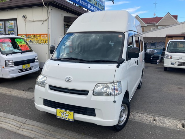 タウンエースバン1.5 GL 4WD