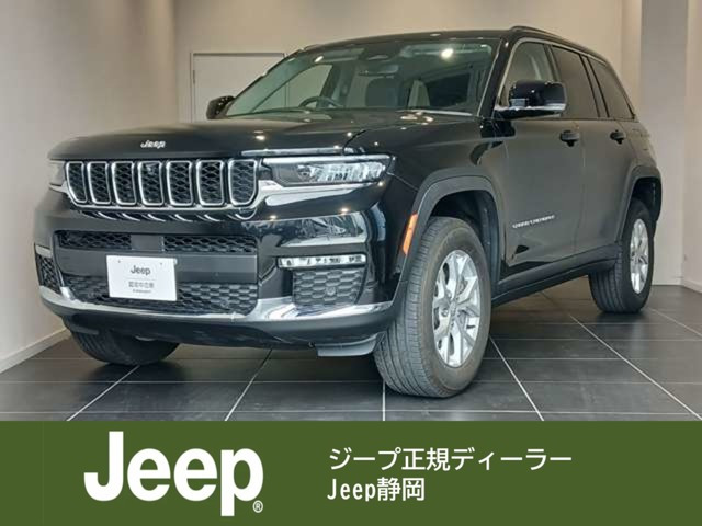 グランドチェロキーリミテッド 4WD