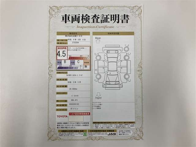 N-BOXカスタムL ターボ 4WD