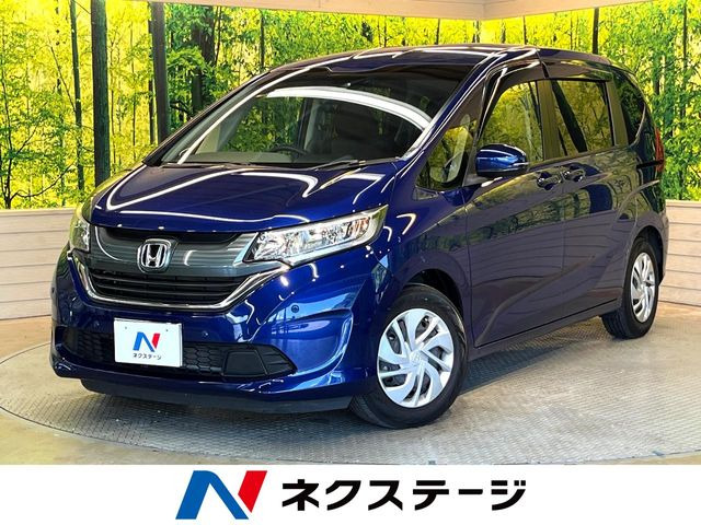 フリード1.5 G ホンダセンシング