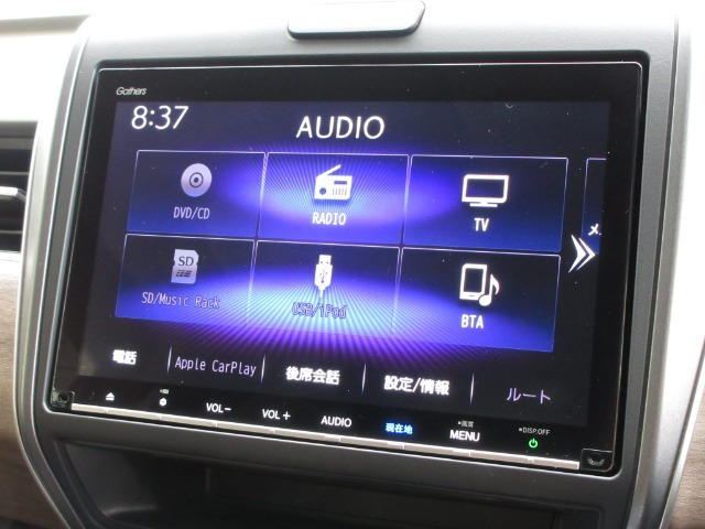 フリード1.5 G ホンダセンシング