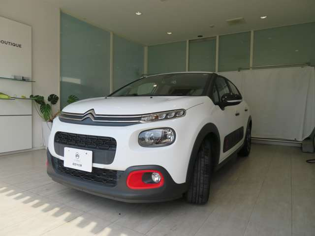 C3フィール