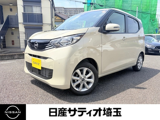 デイズX