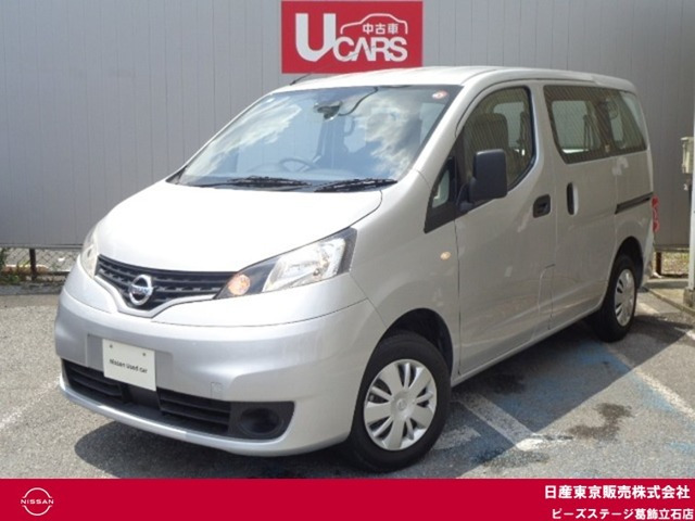 NV200バネットバン1.6 VX