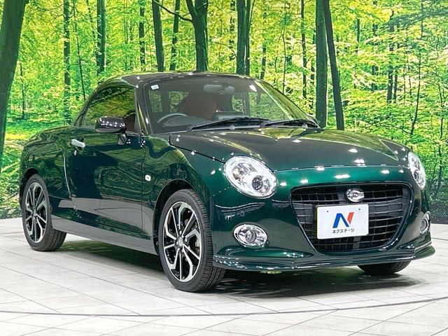 �������x�̃K���X�疌�ŝ����͂������A�㎿�ȃc���E����������B���O����_���J�����؂Ȉ��Ԃ�ی삵�A�F�����E�򉻂�h�~�B�u�e�X�v���b�V���R�[�g�v�A�u�e�v���~�b�T�R�[�g�v���炨�I�т��������܂��B