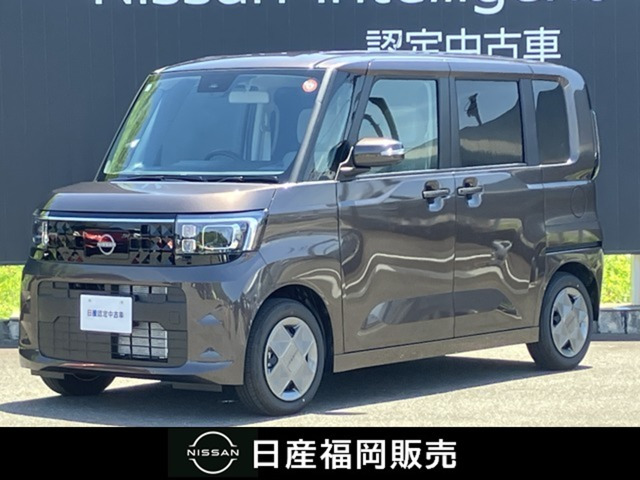 デイズルークスX