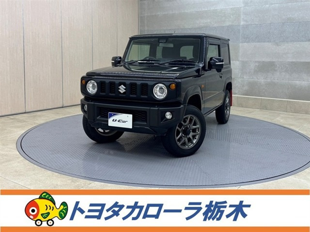 スズキ ジムニー JB23 栃木県」の中古車 | 中古車情報・中古車検索なら 