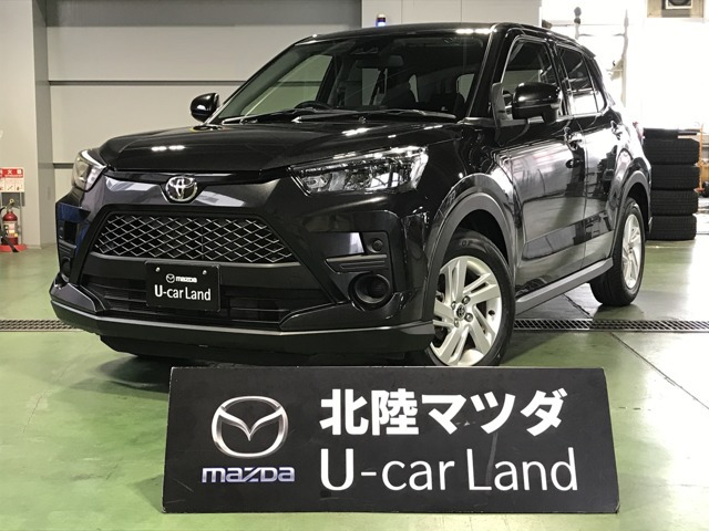 ライズ