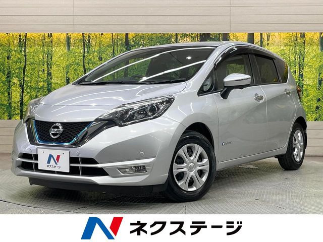 ノート1.2 e-POWER X