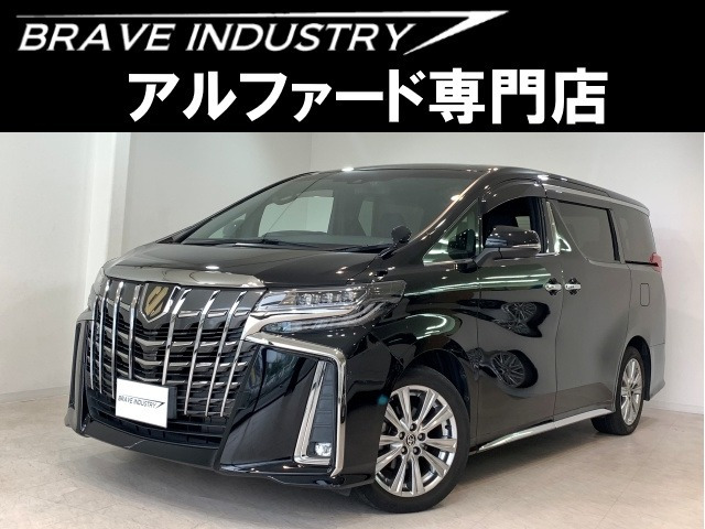 アルファード2.5 S タイプゴールド
